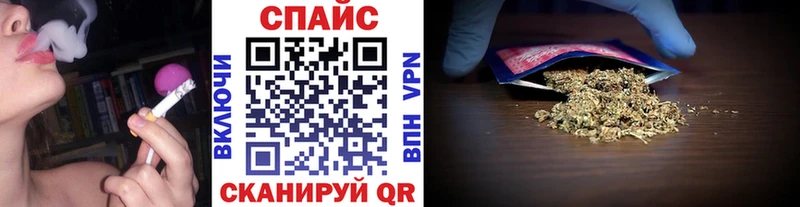 Бутират GHB  Ухта 