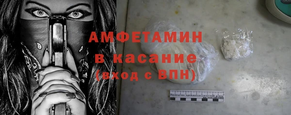 кокаин перу Абаза