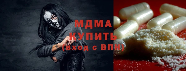 mix Алзамай