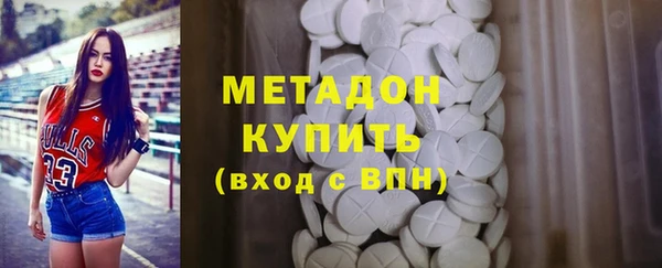 кокаин перу Абаза