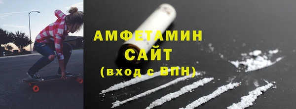 apvp Алексеевка