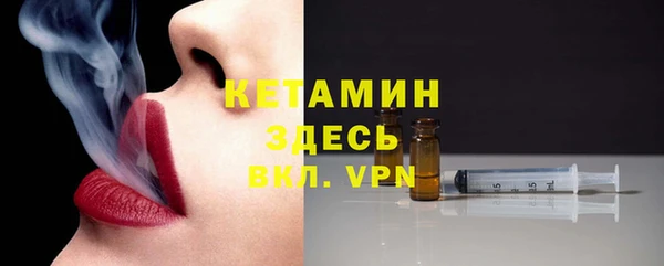 прущие крисы Абдулино