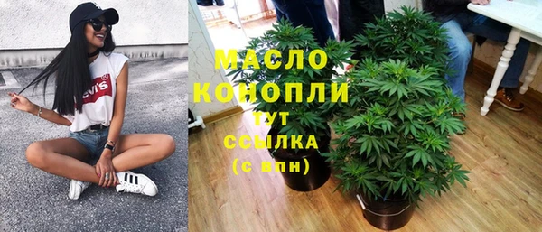 прущие крисы Абдулино