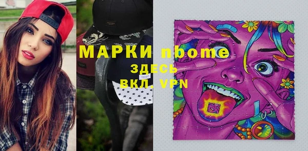 mix Алзамай