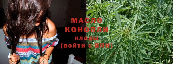 ешки Абинск