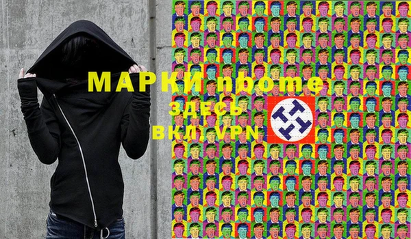 прущие крисы Абдулино