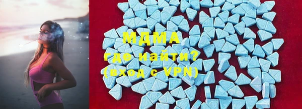 прущие крисы Абдулино