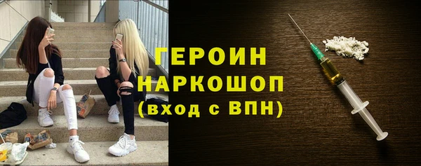 ешки Абинск