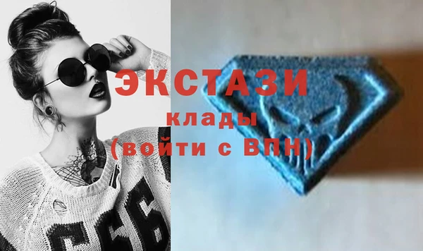 кокаин перу Абаза