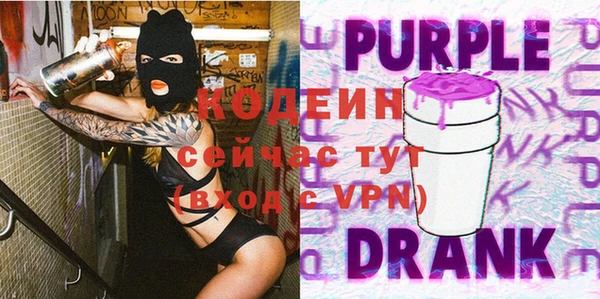 прущие крисы Абдулино