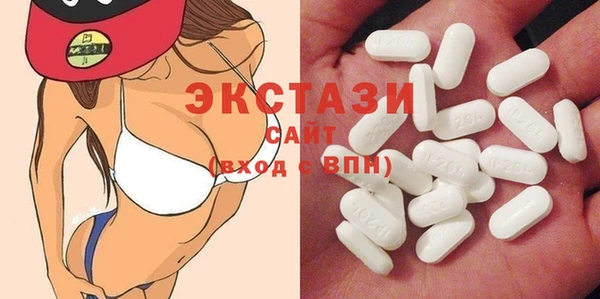 кокаин перу Абаза