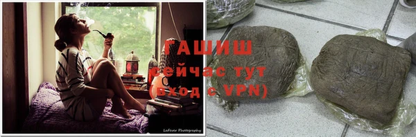 ешки Абинск