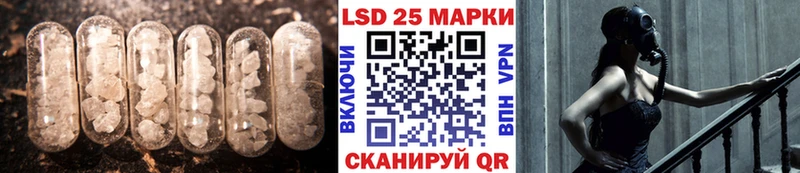 LSD-25 экстази ecstasy  Ухта 
