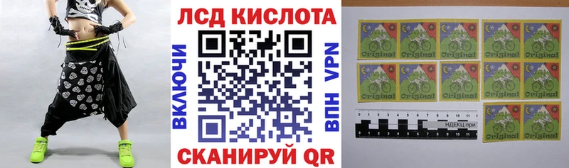 Марки N-bome 1,8мг  как найти закладки  Ухта 